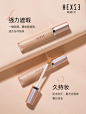 韩熙贞遮瑕膏液笔遮盖黑眼圈脸部雀斑点痘印疤痕唇部保湿持久打底