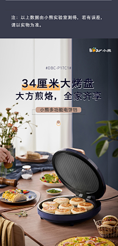 2rrdr采集到待归类采集