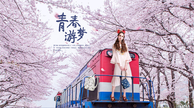 首页-artmi旗舰店-天猫Tmall....
