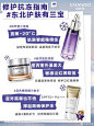 @自然堂 的个人主页 - 微博