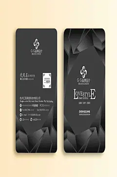 经典黑名片图片海报