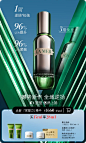LA MER海蓝之谜官方旗舰店