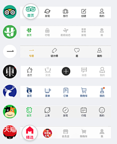 超声波BoBo采集到APP-icon