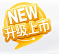 banner_平面图片素材_半颗小白菜的画板-花瓣网