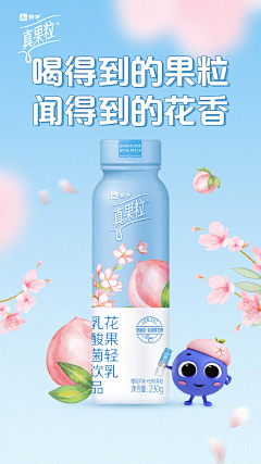 私车采集到配色