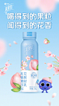 真果粒的微博_微博