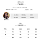 欧小倪chic格子西装套装女英伦风秋冬季西服外套中长款短裤两件套-淘宝网
