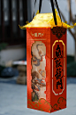 应粉丝灯笼实物来咯 鱼跃龙门书法包装礼盒 - 小红书