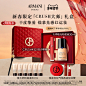 美妆礼盒新年_淘宝搜索