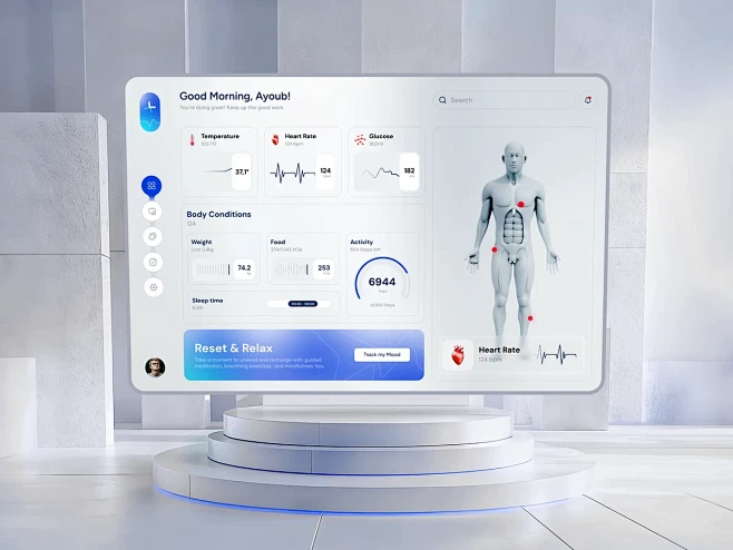 Health Tracker – Dashboard UI/UX Design 3d 3d design animation ...