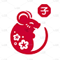 春节,老鼠,2020,日历,华丽的,贺卡,背景分离,十二生肖,动物,中国