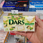 日本代购Morinaga森永DARS达诗限定牛奶草莓抹茶柚子开心果巧克力-淘宝网