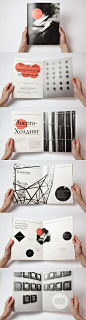 editorial design, brochures