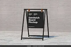 北欧极简户外广告宣传海报架立式展架ps样机素材场景展示效果图
