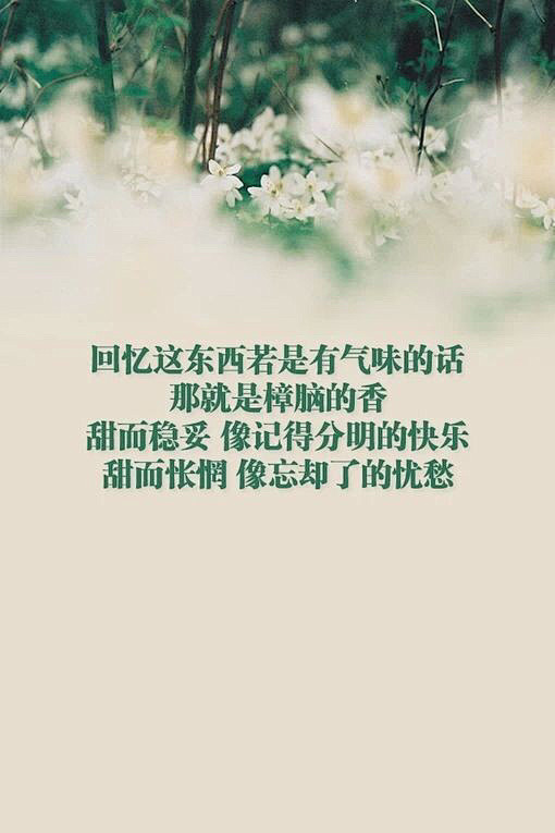 来自相册