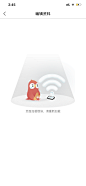 缺省页-美叶