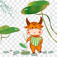 清明时节雨中牛儿玩耍素材卡通手绘PNG图片➤来自 PNG搜索网 pngss.com 免费免扣png素材下载！