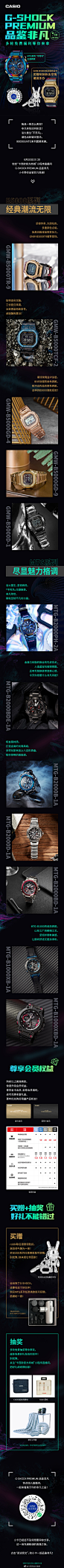 歪比歪比，歪比巴卜