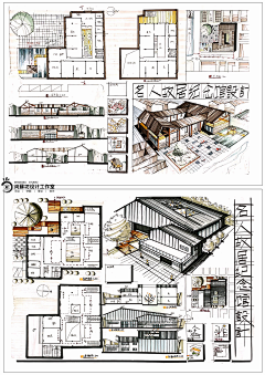 尚蘇坊设计工作室采集到建筑设计/建筑块体/建筑师手绘