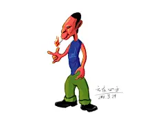 云在四方  的插画 小人物一个。