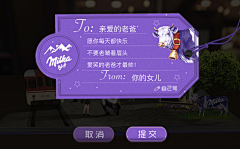 ∥:路亽曱01采集到背景