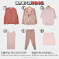 #dailylook# ​​​​利用春季流行单品 14天循... 来自LOOKBOOK-KR - 微博