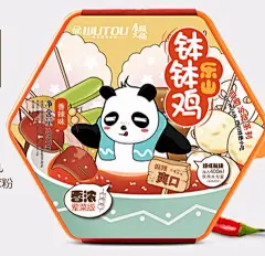 【屋头钵钵鸡】屋头（WUTOU）串串香 钵钵鸡 冷吃速食火锅 荤菜版 红油味397g【行情 报价 价格 评测】-京东