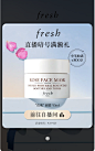 fresh99弹窗