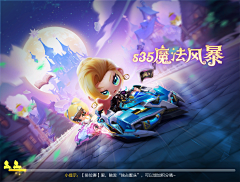 0010001采集到海洋 精灵 万圣节 魔法—PP 23 9