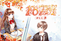 《167班》#校园封面##触漫封面#
