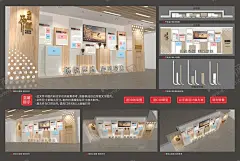 公司形象墙 【酷图网】公司形象墙,企业文化墙,公司文化墙,公司文化,员工风采墙,员工墙,企业背景墙,企业文化海报,企业文化标语,企业文化宣传,企业文化背景,企业文化挂图,公司企业文化,企业文化素材,企业文化展板,企业文化精神,集团企业文化,文化墙,企业文化,
