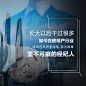 后台分享海报33