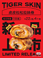 ◉◉【小红书号：495362521】设计分享 ⇦关注了解更多