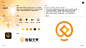 财智无界logo设计