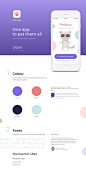 Petapp : App design for Sergey Popkov workshop