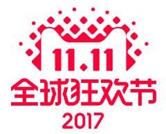 美人鱼媛媛采集到2017双十一素材