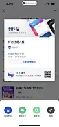 弹出类组件-弹窗-690953225004460549-创作猫