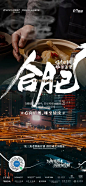 【知识星球：地产重案】@上山打草⇦  https://huaban.com/user/arsion575  