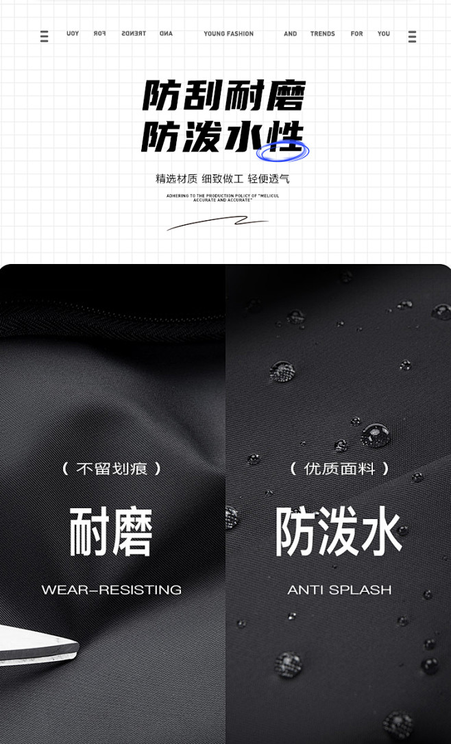 【七匹狼CD116170-1】七匹狼单肩...