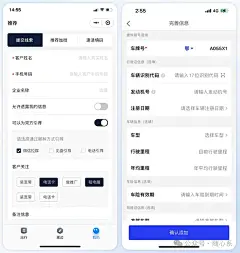 Reference图片大全-Reference高清好看的图片--花瓣渺小青天的画板
