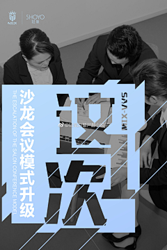 南琦岛~采集到微商图