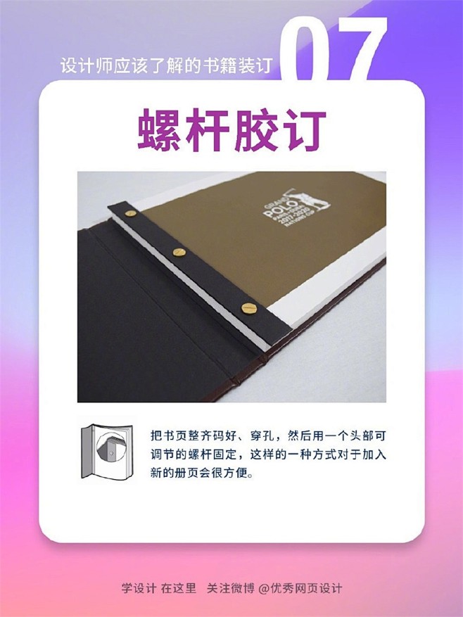 i-zbtj-nm0925-2-10