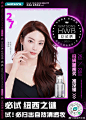 @纽西之谜geoskincare 的个人主页 - 微博