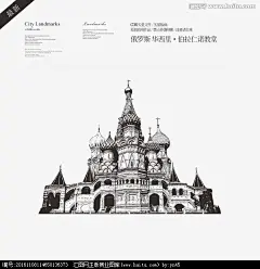 教堂版画矢量版画手绘线描稿城市建筑城市标志性建筑城市地标建筑俄罗斯旅游旅游景区自驾游国内外旅游景点旅游海报旅游设计素材俄罗斯华西里伯拉仁诺教堂