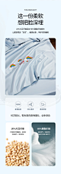详情页_03.jpg