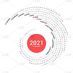 日历2021年圆形螺旋矢量设计的白色背景。圆日历。