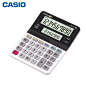 Casio/卡西欧 MV-210 计算器 大屏幕 双显示屏 税率成本毛利 包邮