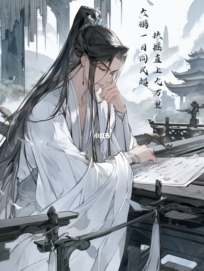 长安 | 诗仙李白-花瓣网