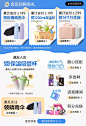 凸凸棉旗舰店