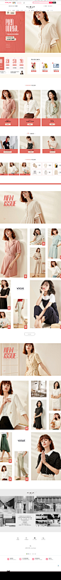 首页-梵希蔓旗舰店520告白季-天猫Tmall.com
